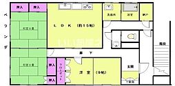 柳原ビル 3LDKの間取図画像