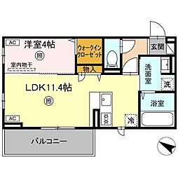 ピノ・ジョヴァーネ 1LDKの間取図画像
