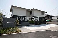 兵庫県高砂市荒井町御旅1丁目：物件画像／大東建託リーシング株式会社 姫路店