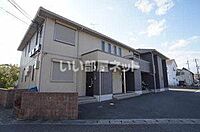 兵庫県姫路市東山：物件画像／大東建託リーシング株式会社　加古川店