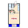 エリートマンション5階2.4万円
