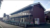 三重県松阪市高町：物件画像／大東建託リーシング株式会社 松阪店