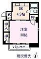 ルーエ霞町2階3.5万円