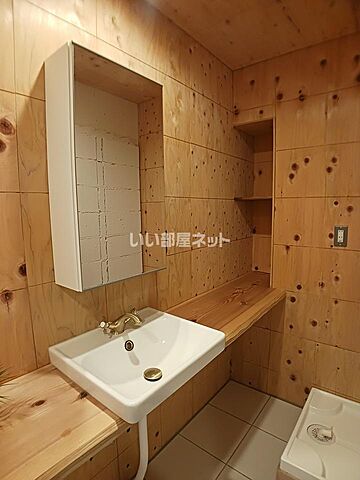 洗面