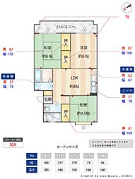KYビル 3LDKの間取図画像