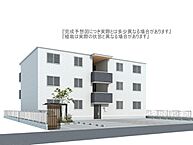 神奈川県厚木市林4丁目2018-2：物件画像／大東建託リーシング株式会社 本厚木店