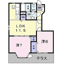 メゾン・ド・サイレンスC 2LDKの間取図画像