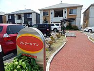 福岡県宮若市本城1046-1：物件画像／大東建託リーシング株式会社 北九州八幡店