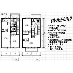 フラッツレディアンスA 1LDKの間取図画像