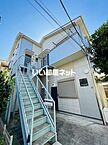 神奈川県横浜市鶴見区尻手2丁目2-30：物件画像／大東建託リーシング株式会社　川崎店
