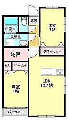 エフォール 2SLDKの間取図画像