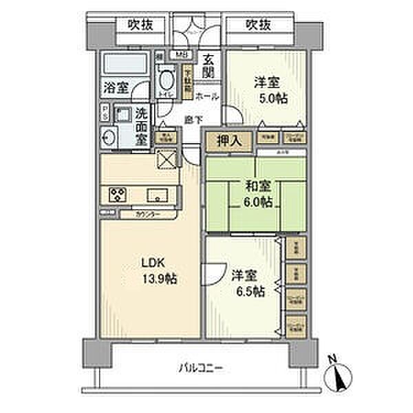 物件画像