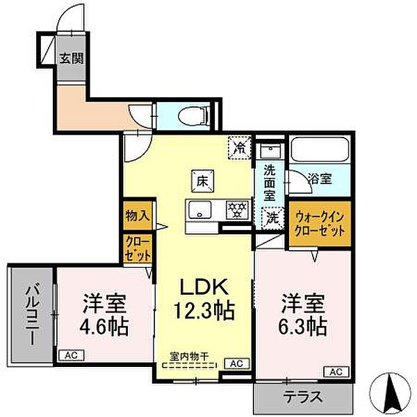 物件画像