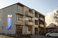 神奈川県秦野市尾尻936-10：物件画像／大東建託リーシング株式会社 小田原駅前店