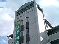 奈良県生駒郡斑鳩町興留9丁目：物件画像／大東建託リーシング株式会社 JR奈良駅前店
