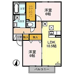 サンライズヒル 2LDKの間取図画像
