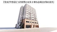 広島県広島市中区幟町3番10(地番)：物件画像／大東建託リーシング株式会社 三原店