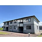 富山県富山市萩原125-1：物件画像／大東建託リーシング株式会社 富山中央店