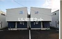 新潟県新潟市南区西白根250-8：物件画像／大東建託リーシング株式会社　亀田店