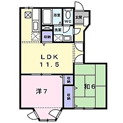 ハピネスヒル1 2LDKの間取図画像