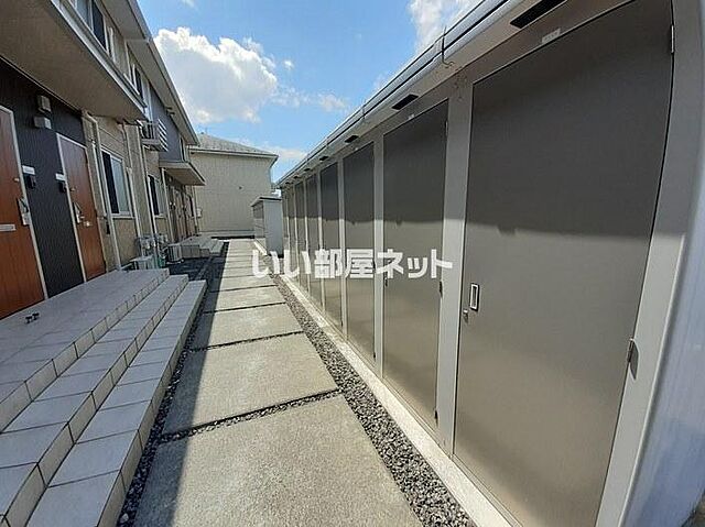 その他