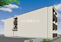 奈良県大和高田市東三倉堂町：物件画像／大東建託リーシング株式会社 奈良南店