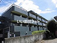 東京都国立市西1丁目：物件画像／大東建託リーシング株式会社 立川店