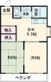 グリーンピア上野3階4.3万円