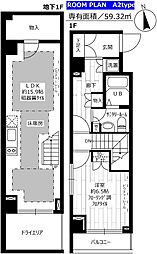 ステージグランデ宮崎台 1LDKの間取図画像