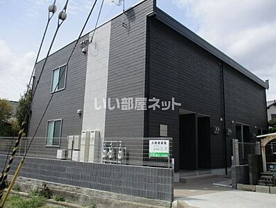外観 外観