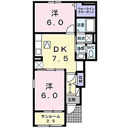 サンセットヒルA 2DKの間取図画像