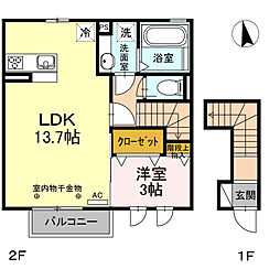 ベルアルモニー 1LDKの間取図画像