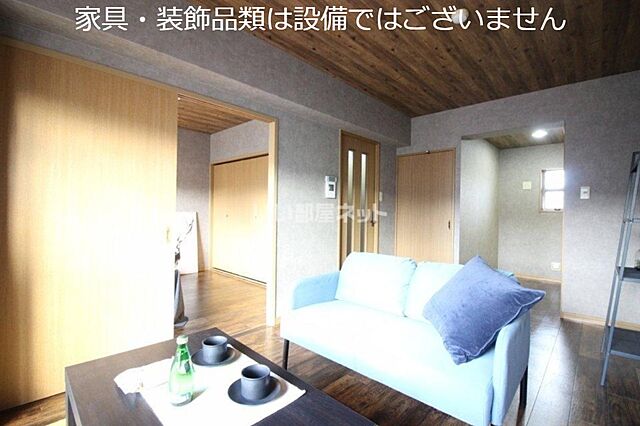 室内