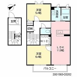 クラヴィエ石坂C 2LDKの間取図画像