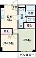 セルサス大道弐番館2階5.4万円