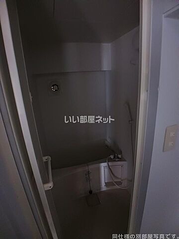 浴室