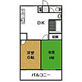 桜坂苑2階4.2万円