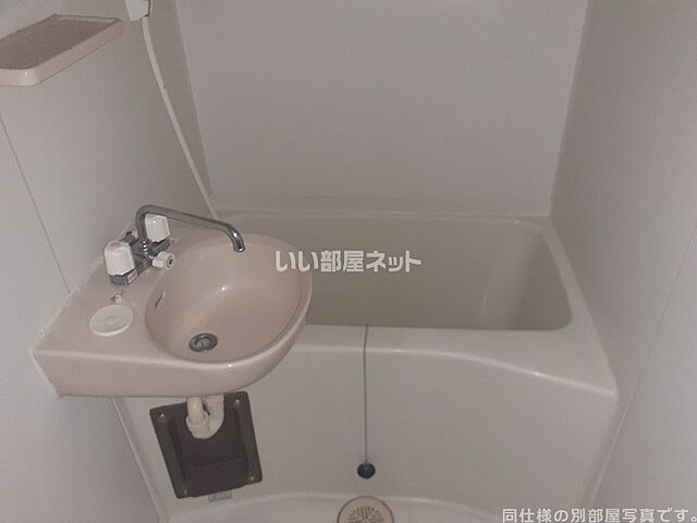 浴室