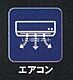 リビング...