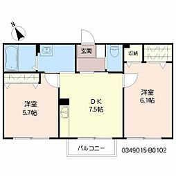 シャーメゾン・大日B 2DKの間取図画像