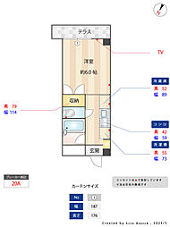 アドバンス九産大駅前 1Kの間取図画像
