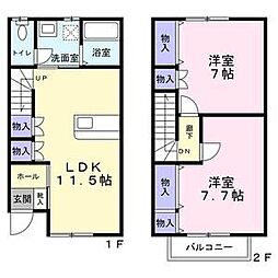 オレンジ壱番館 2LDKの間取図画像