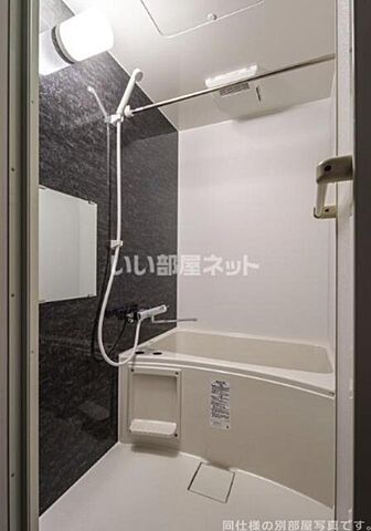 浴室
