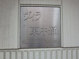 7 / 19