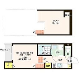 VillaHermosa国見 1Kの間取図画像