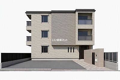 外観 外観