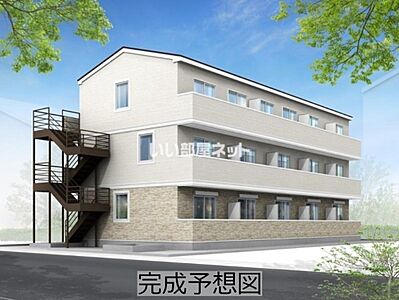 外観 外観