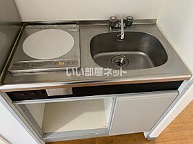 ロイヤルガーデン