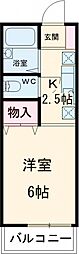 メゾン・ド・スリシエB 1Kの間取図画像
