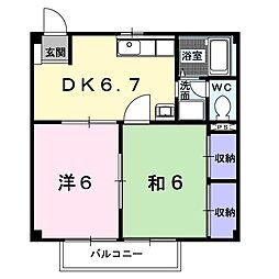 メゾンアインバウム 2DKの間取図画像